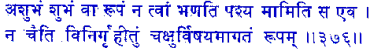 san376.gif (4816 bytes)