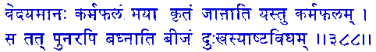 san388.gif (4560 bytes)