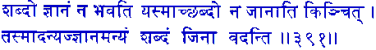 san391.gif (4362 bytes)