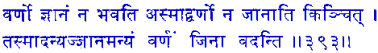 san393.gif (4473 bytes)