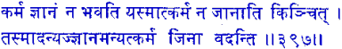 san397.gif (4834 bytes)