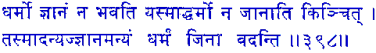 san398.gif (4489 bytes)