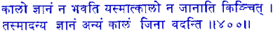 san400.gif (4530 bytes)
