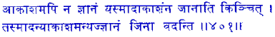 san401.gif (4408 bytes)