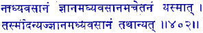 san402.gif (3916 bytes)
