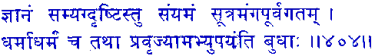 san404.gif (4780 bytes)