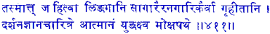 san411.gif (4519 bytes)