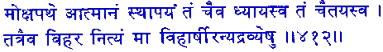 san412.gif (4778 bytes)