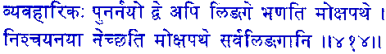 san414.gif (5158 bytes)