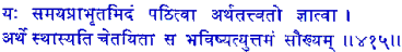 san415.gif (4251 bytes)