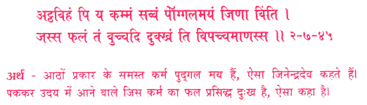 sss035.gif (8889 bytes)