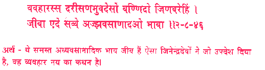 sss036.gif (3693 bytes)