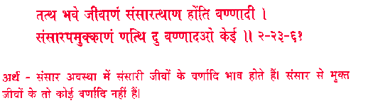 sss043.gif (3782 bytes)