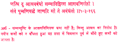 sss118.gif (4438 bytes)
