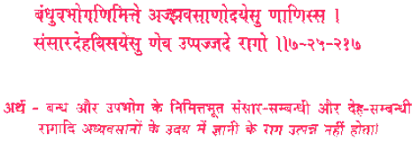 sss156.gif (8642 bytes)