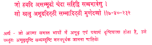 sss164.gif (4173 bytes)
