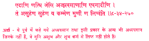 sss186.gif (4176 bytes)