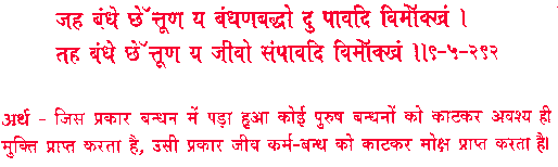 sss201.gif (4438 bytes)