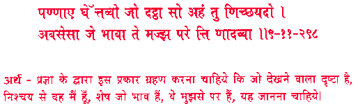 sss207.gif (4230 bytes)