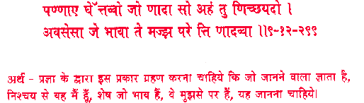 sss208.gif (4193 bytes)