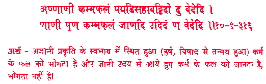 sss316.gif (4634 bytes)