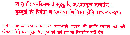 sss317.gif (4353 bytes)