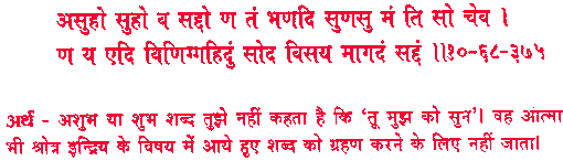 sss375.gif (4585 bytes)