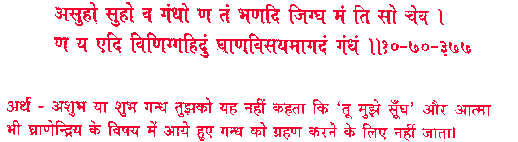 sss377.gif (4292 bytes)