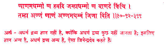 sss399+.gif (4045 bytes)